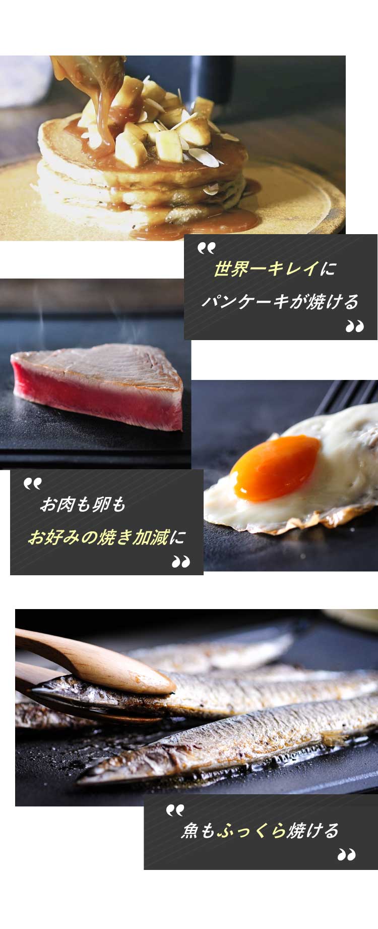 アビエン マジックグリル(abien magic grill)の写真